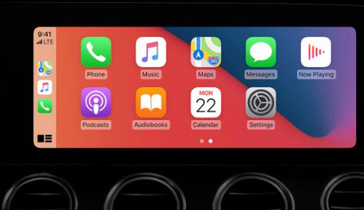 荆门apple维修网点分享如何将iPhone连接到CarPlay 