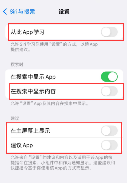 荆门苹果卡顿维修店分享苹果手机发烫卡顿怎么办 
