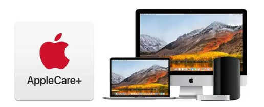 荆门苹果手机维修分享AppleCare+划算吗 