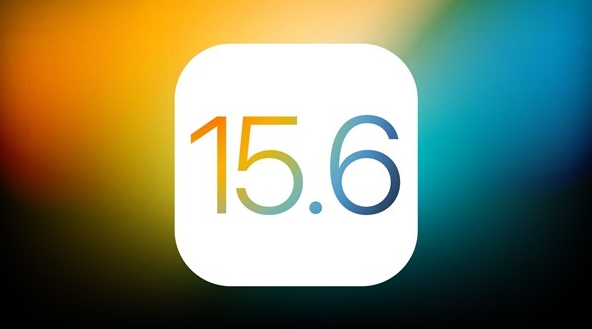 荆门苹果手机维修分享iOS 15.6 Beta 4值不值得升 