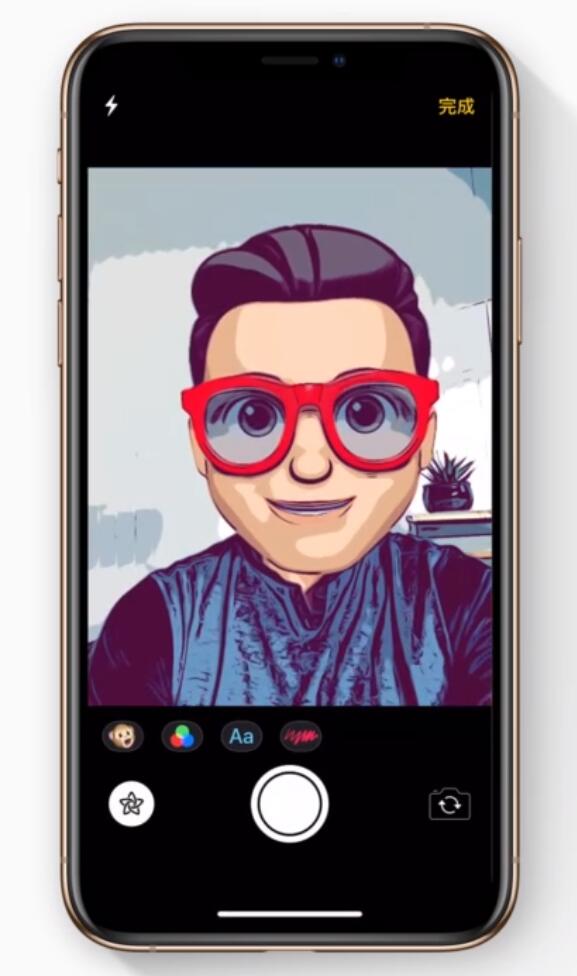 荆门苹果手机维修分享如何在 iPhone 12 上使用拟我表情拍摄照片 