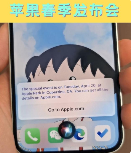 荆门苹果手机维修分享为什么iOS14.5正式版久等不到 