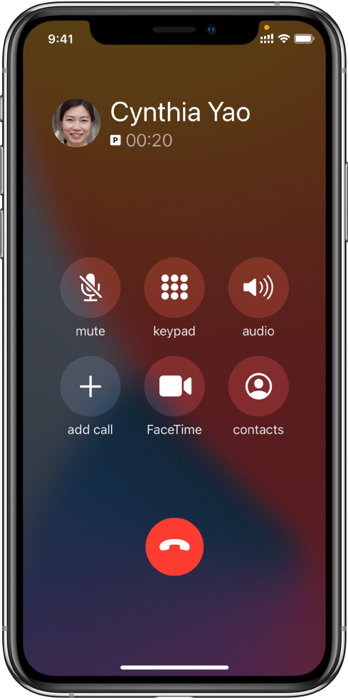 荆门苹果手机维修分享iPhone 在通话过程中如何接听第二通电话 